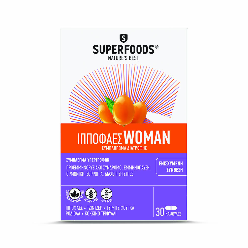 /SUPERFOODS ΙΠΠΟΦΑΕΣ WOMAN 30CAPS/HippoWOMAN-F-GR copy.jpg